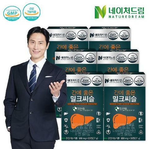 네이처드림 간에 좋은 밀크씨슬 900mg x 30정 x 6박스 + 쇼핑백