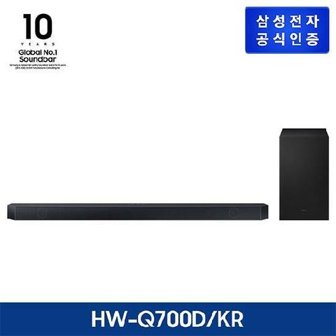 삼성 3.1.2 ch 사운드바 Q700D HW-Q700D/KR