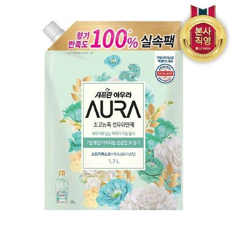샤프란 아우라 리필 섬유유연제 1.7L 스모키머스크