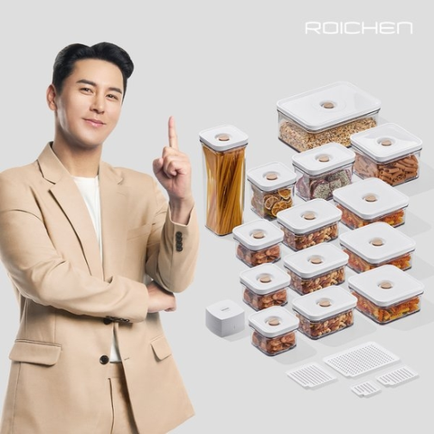 아이바큠 진공 밀폐용기 19종세트