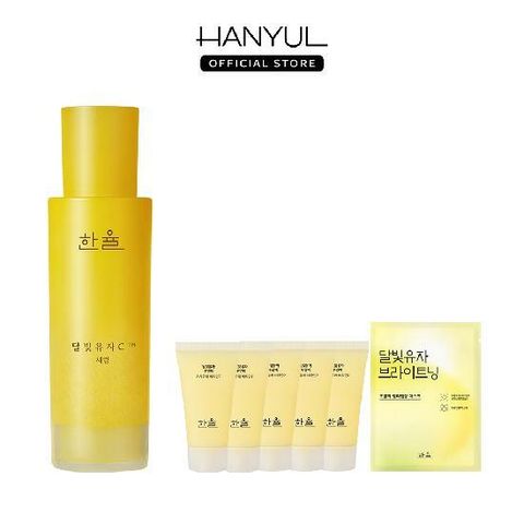 한율 달빛 유자C 세럼 50ml