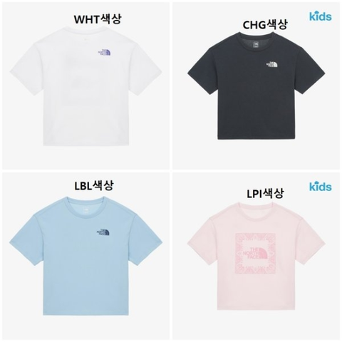 (대구신세계)NT7UR12 키즈 리틀 글램프 반팔 라운드 티 KS LITTLE GLAMP S/S R/TEE