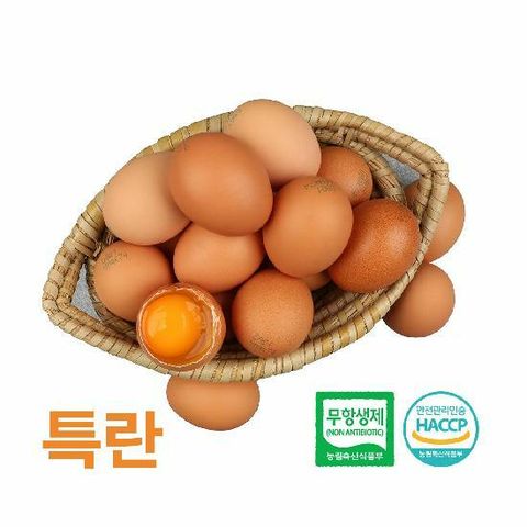 (알부자집) 무항생제 계란 특란 90구(30구X3판)