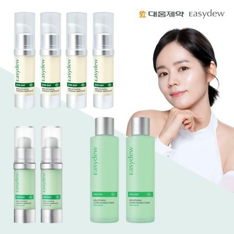 [방송] 대웅제약 이지듀 EGF 멜라토닝 앰플 (앰플 15ml 4개+시카알로에 2개 +토너 2개)