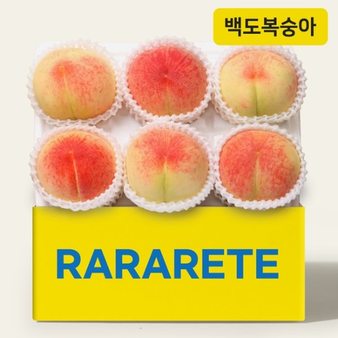(신세계센텀점)[여름과일]하우스백도복숭아1kg(6-7입)