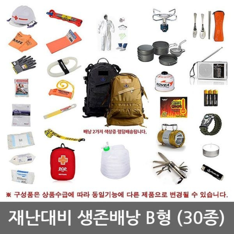 [TV방영] OP 캐롯츠 생존배낭 B형/생존용품/지진재난[29888585]