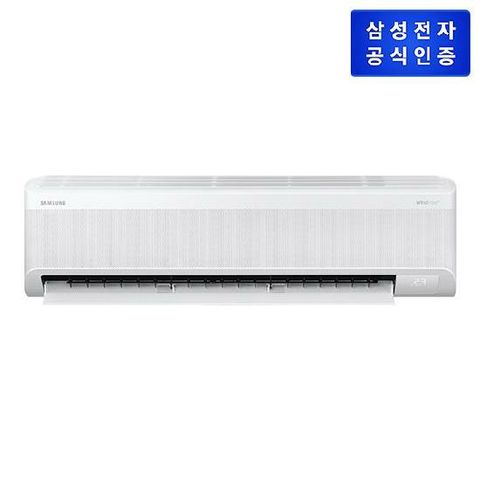 삼성 AI 무풍콤보 AR60F11D11WT (리모컨포함) 벽걸이 에어컨 