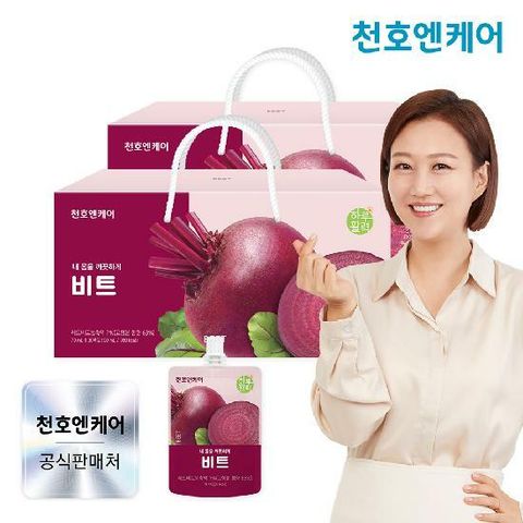 [천호엔케어] 하루활력 레드비트즙 70ml 30팩 2박스/비트주스