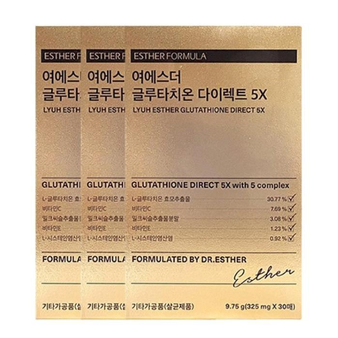 여에스더글루타치온다이렉트필름5X3박스