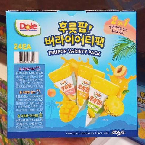 돌 Dole 후룻팝 버라이어티팩 62ml x 24 / 아이스바 주스