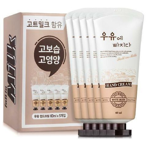 우유에빠지다 퍼퓸 핸드크림 60ml x5개 세트