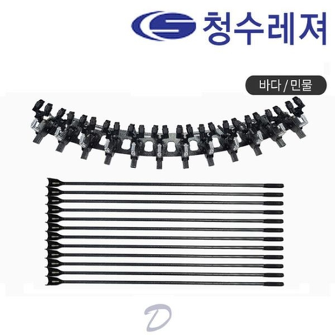 청수레져 칸2 민물받침틀 12단 민물낚시 받침대[32468743]