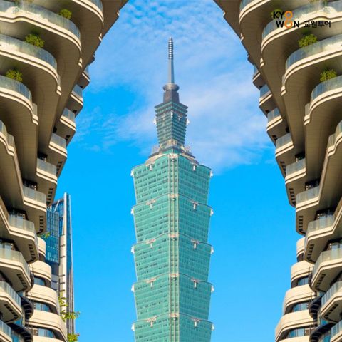 [여행의신세계]40주년 특집,교원투어 대만여행 3박4일! No쇼핑/팁/옵션+5성급호텔+현지전일정식사 