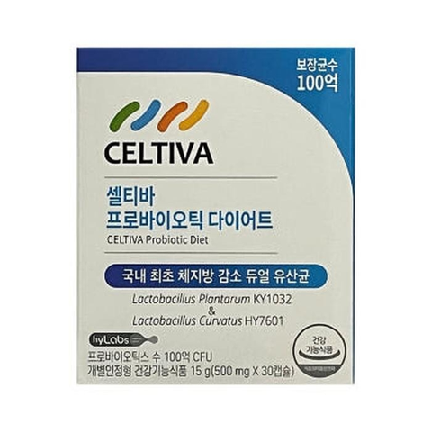 [당일출고]셀티바프로바이오틱듀얼바이옴리뉴얼제품실온보관(AD)
