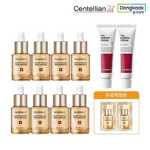 [VIP구성/내일도착] 동국제약 마데카 쏙앰플x8개 +  마데카크림x2개 + 체험분 x 2매