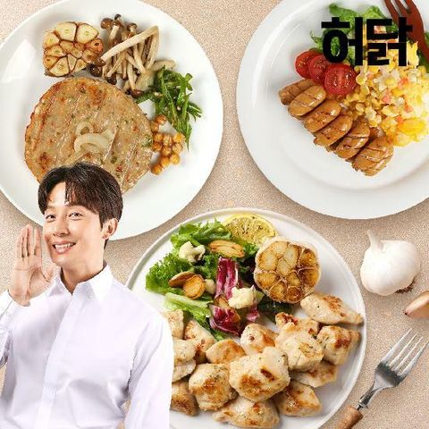 [허닭][+사은품]닭가슴살/스테이크/소시지 외 80종 균일가(최대 8팩)