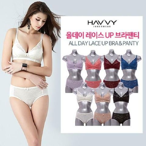 하비 노와이어 보정 브라+팬티