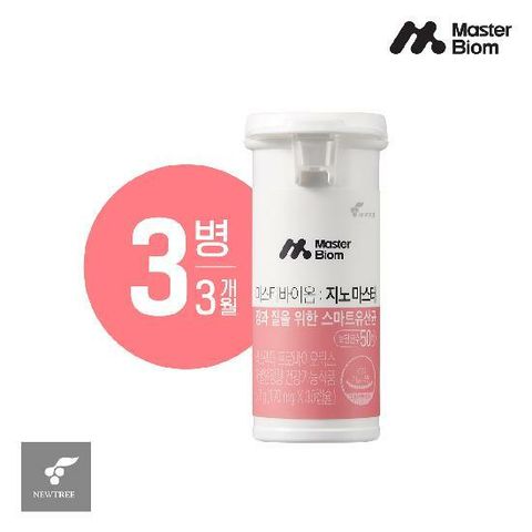 [뉴트리] 질건강 유산균 리스펙타 지노마스터 3개월분(3병)