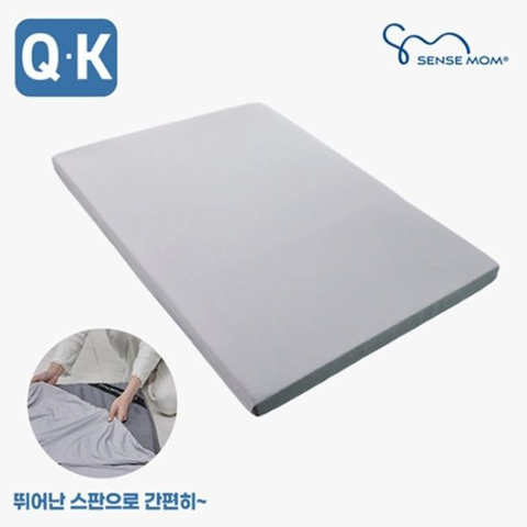 한개구성 킹/퀸사이즈 센스맘 냉감커버[35251074]