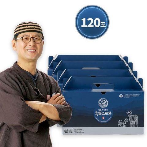 김오곤 원장의 흑염소진액  4박스 (총 120포)