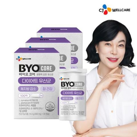 CJ 바이오코어 다이어트 유산균(상온) 3박스