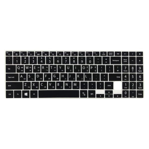 삼성 플렉스2 NT950QDZ 타공 노트북 문자인쇄키스킨