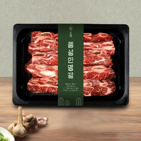 (m) [특가] 블랙앵거스 LA갈비 원육 1kg x 2팩
