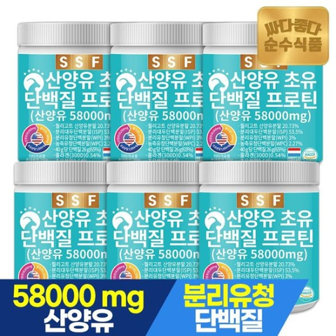 산양유 초유 어린 피쉬 콜라겐 단백질 프로틴 6통 쉐이크[31246030]