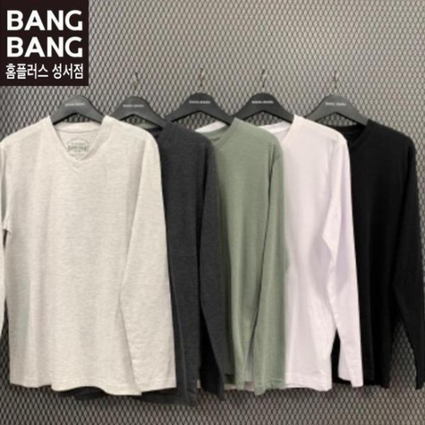 뱅뱅 HC04 봄남성 기본무지 브이넥 면 긴팔티셔츠 얇고 편한 이너웨어  단색  v (S11907322)