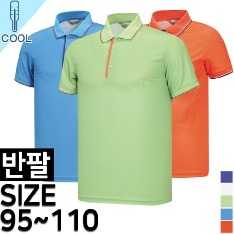 노블진 남성 여름 J 쿨론미니홈카라반팔티 쿨링 스판