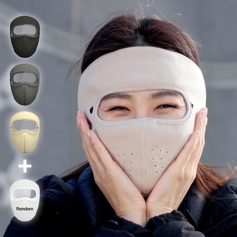 [특별기획가] 카트닉 핫따숨 방한마스크 1+1+1+1세트