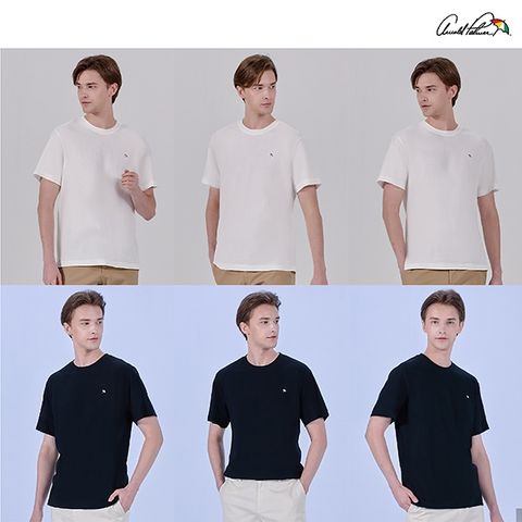 [아놀드파마] 기능성반팔티6종세트