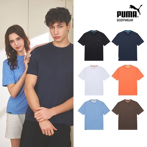 푸마 드라이셀 듀얼메쉬 반팔티셔츠 6종(남/여 공용)