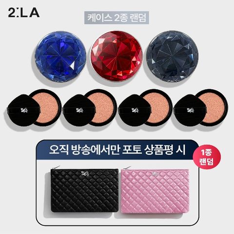 [★현영 PICK] 투라 뱀파이어 여신 쿠션 팩트 (+포토상품평 클러치 1종)