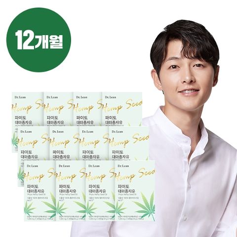 닥터린 파이토 대마종자유 12개월분