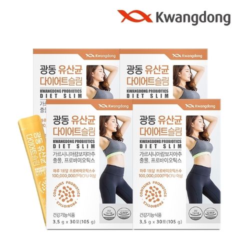 광동 유산균 다이어트 30포 4박스 / 모유유래 유산균 가르시니아