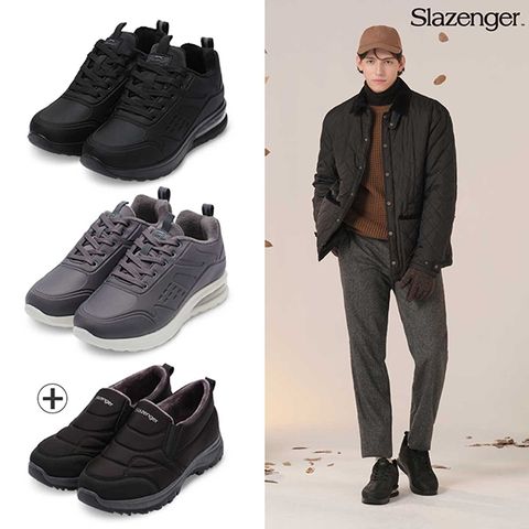 [슬레진저] 남성 퍼방한화1종+패딩방한화1종