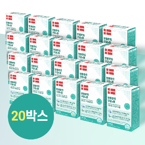 [50％세일] W쇼핑 단독 최신상 덴마크 유산균 덴플란트 구강앤장 20박스 (10개월)