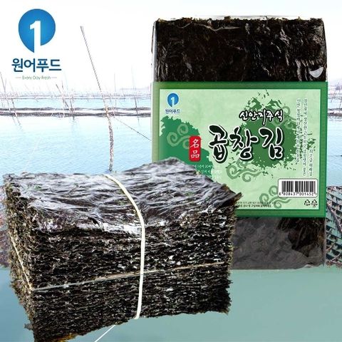 원어푸드 신안 지주식 명품 곱창김 100장