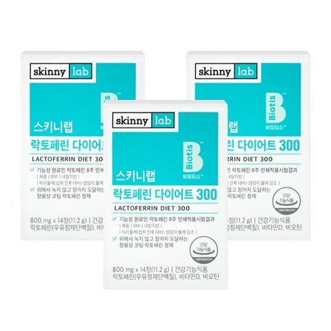 스키니랩 락토페린 다이어트 300 800mgX14정X3박스/장용성락토페린 비타민D 비오틴