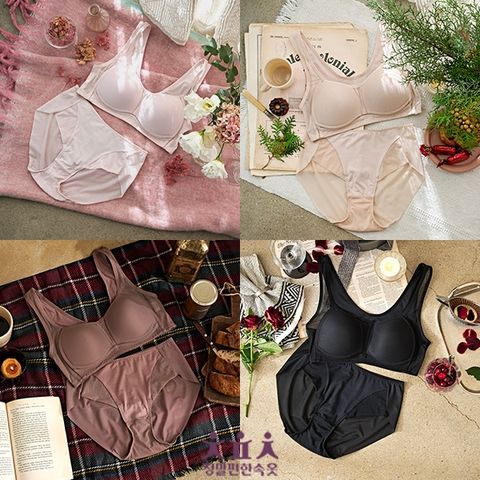 [26년 신상] 정말편한속옷 숨쉬는 모달 무빙 브라팬티 8종 시즌3