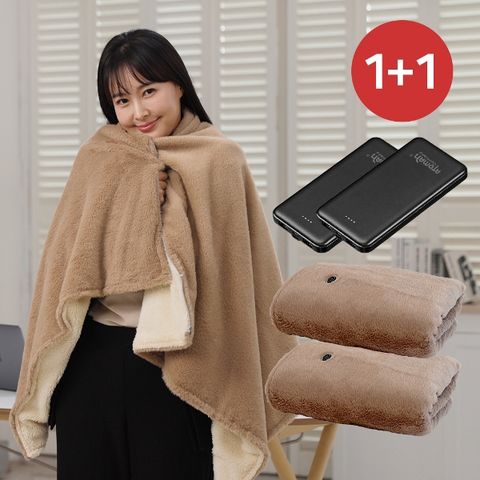 (방송에서만) 아토만 입는 무선 온열담요 1+1세트