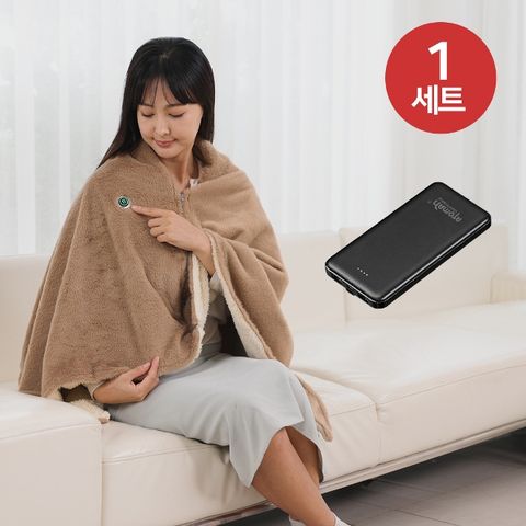 (방송에서만) 아토만 입는 무선 온열담요 1세트