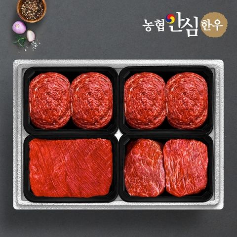 [농협안심한우] 1등급 일품정육세트 (불/불/국/장)/팩당400g/총1.6kg