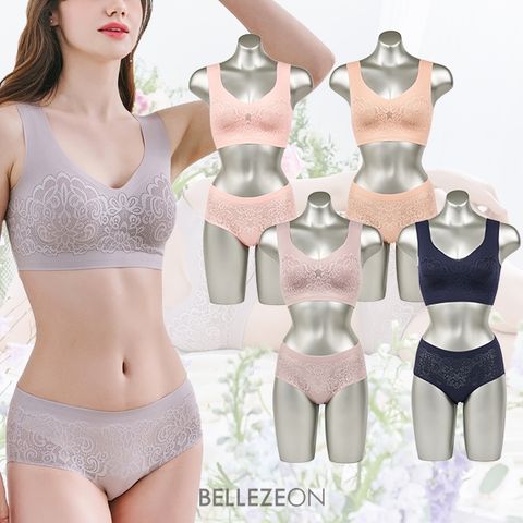 벨레즈온 메쉬 레이스 브라팬티 8종(브라4종+팬티4종)