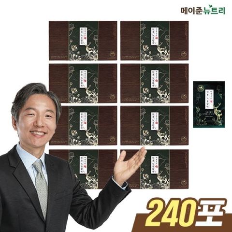박경호의 원용 녹용활력 30포 * 8박스