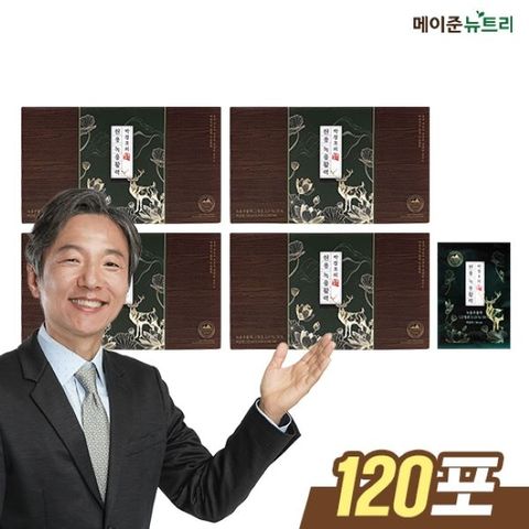 박경호의 원용 녹용활력 30포 * 4박스