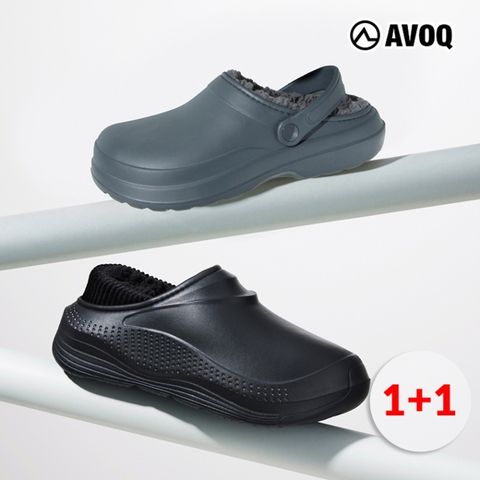 [아보크] 윈터 방한슈즈 (1+1)_총2종 (남성용)