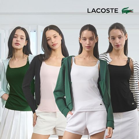 [26신상] 라코스테 울트라라이트 메쉬 끈형 브라탑 4종