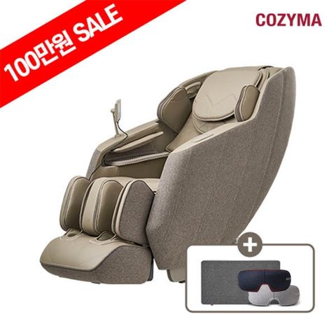 ★100만원세일★ 코지마 안마의자 데코르 (추가구성 러그+눈마사지기)